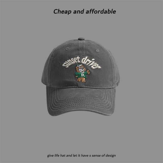 Embroidered Cap Bear