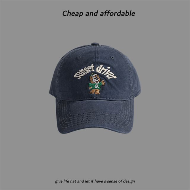 Embroidered Cap Bear