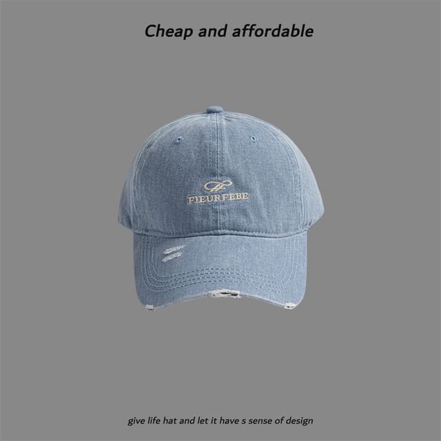 Cap Washed Embroidered Distressed Letter