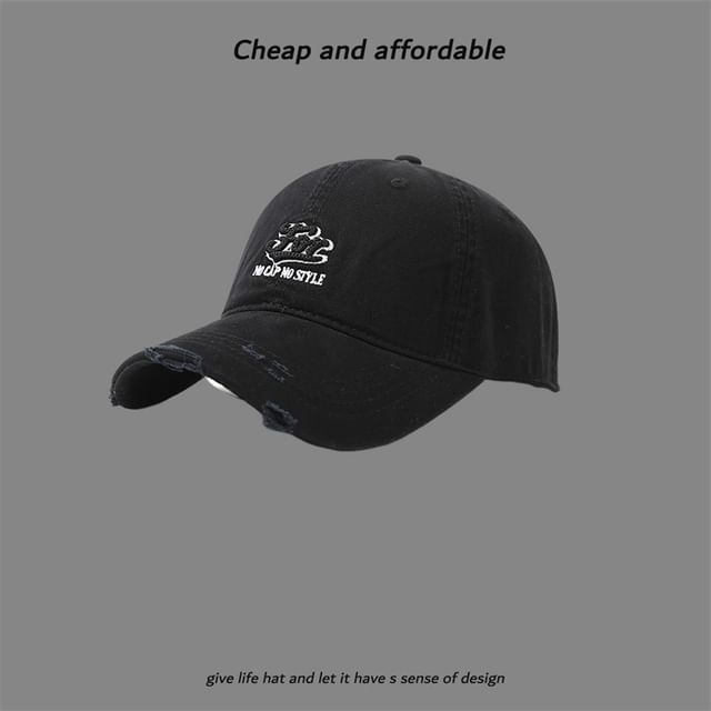 Distressed Embroidered Cap Letter