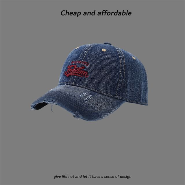 Embroidered Letter Distressed Cap Washed
