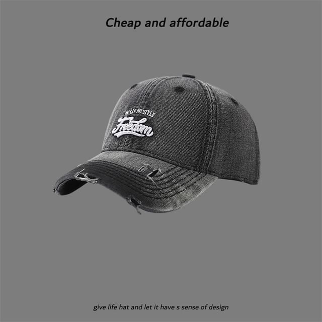 Embroidered Letter Distressed Cap Washed