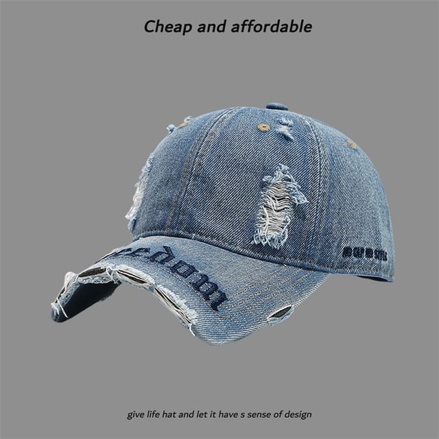Embroidered Washed Distressed Letter Cap