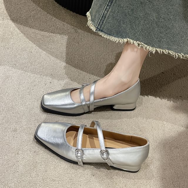 Square-Toe Low Heel Double Strap Sandals