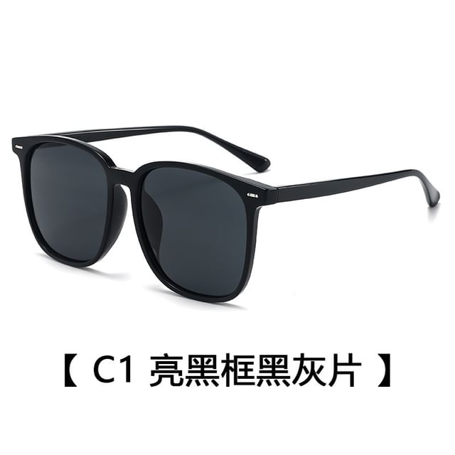 Oversized Square Sunglasses