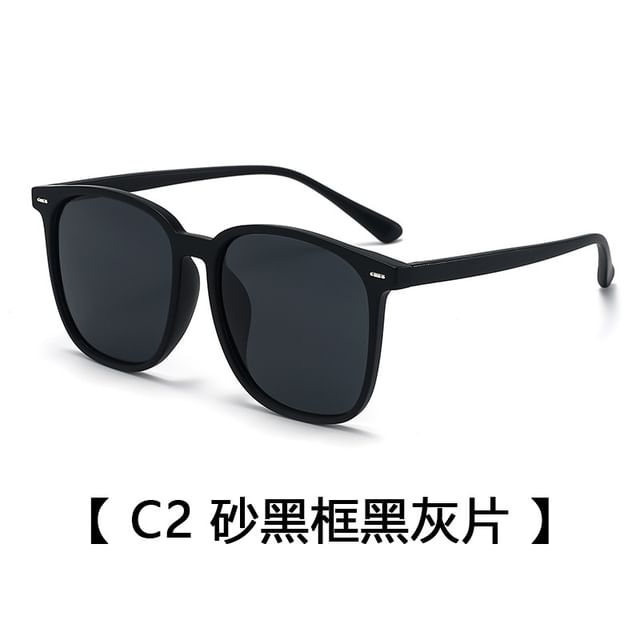 Oversized Square Sunglasses
