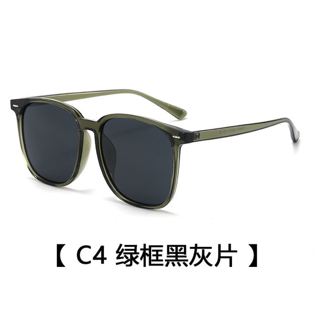 Oversized Square Sunglasses