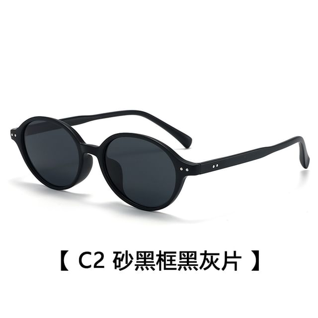 Frame Oval Sunglasses