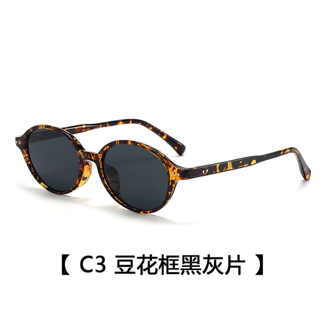 Frame Oval Sunglasses
