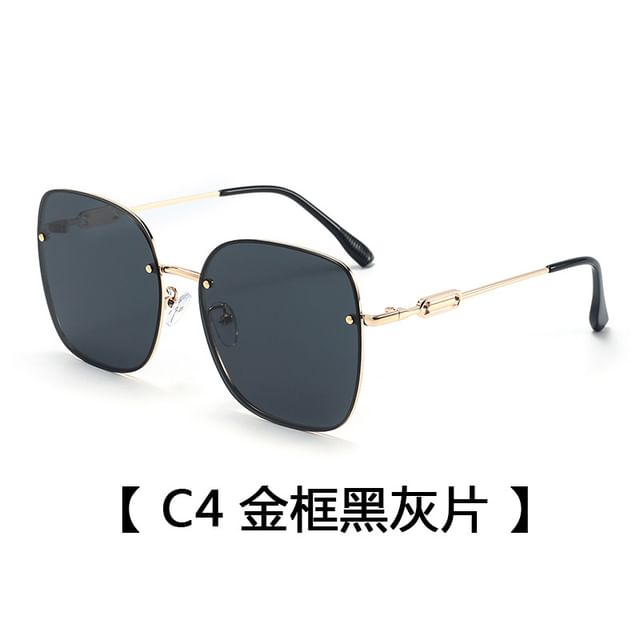 Metal Square Sunglasses