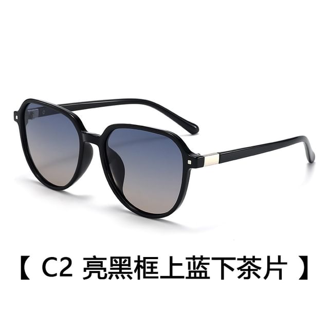 Frame Geometric Sunglasses