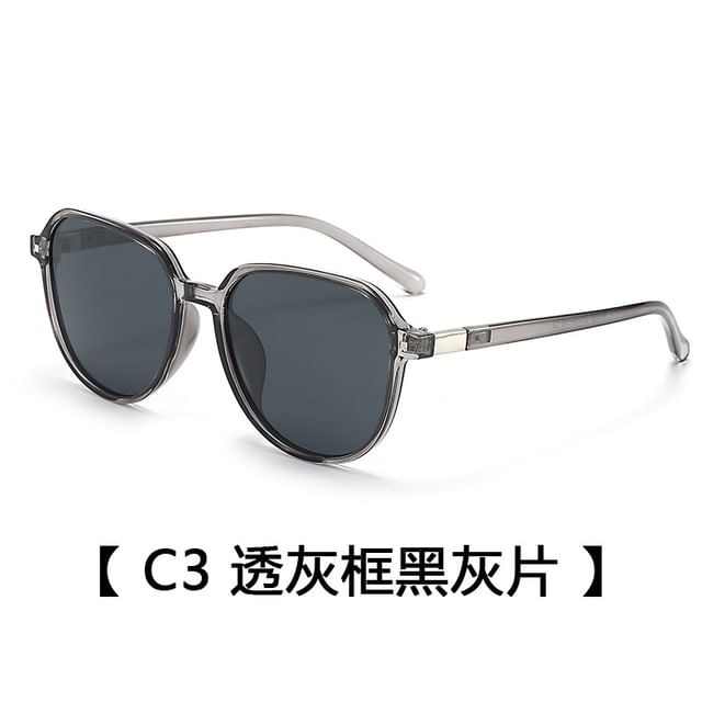 Frame Geometric Sunglasses