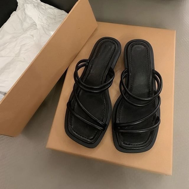 Slide Flat Strappy Sandals
