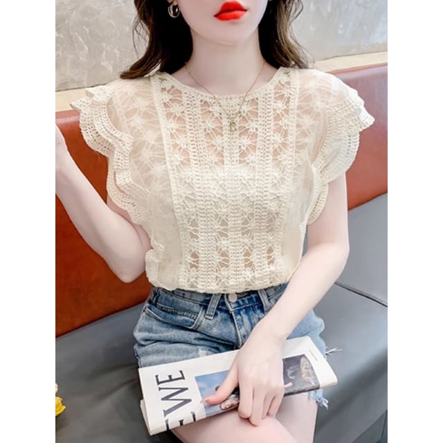 Crewneck Lace Tee - Cap Sleeved