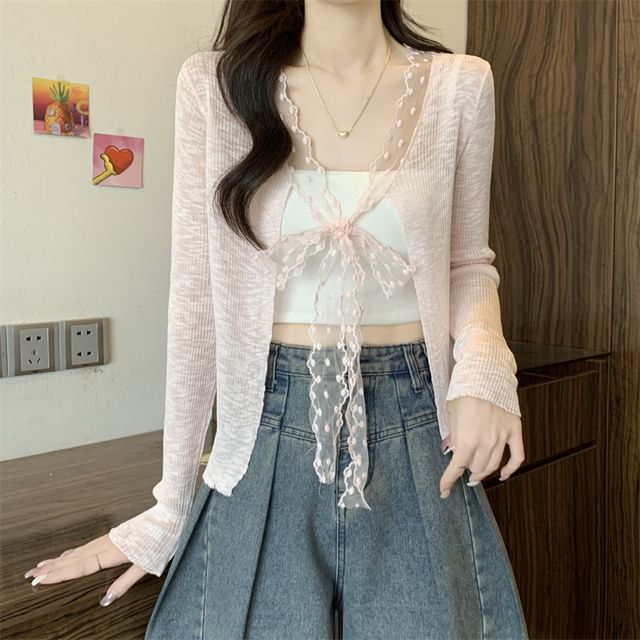 Cardigan Plain Open Front Light