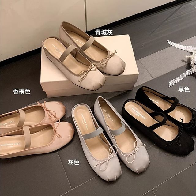 Mary Toe Round Mules Bow Satin Wedge Jane Hidden