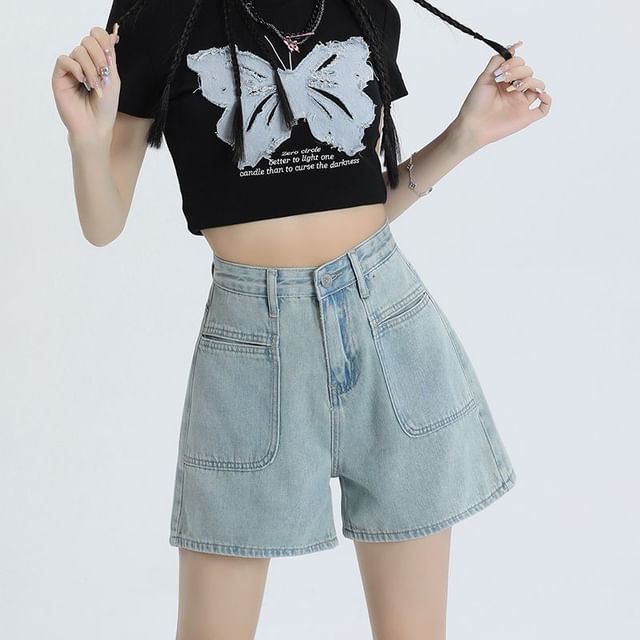 High Waist Washed Denim Shorts