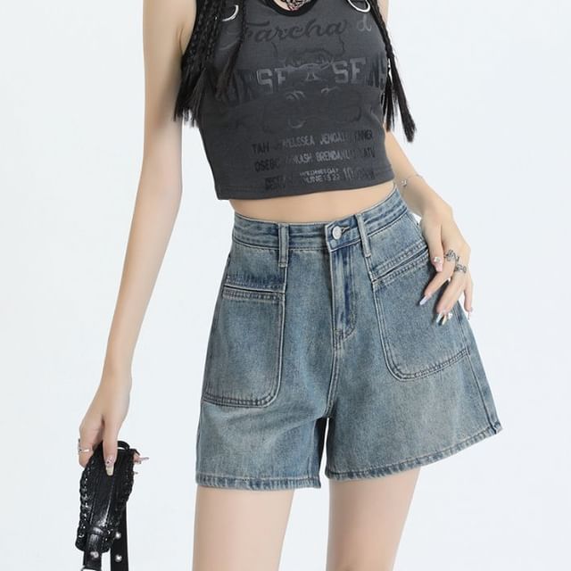 High Waist Washed Denim Shorts