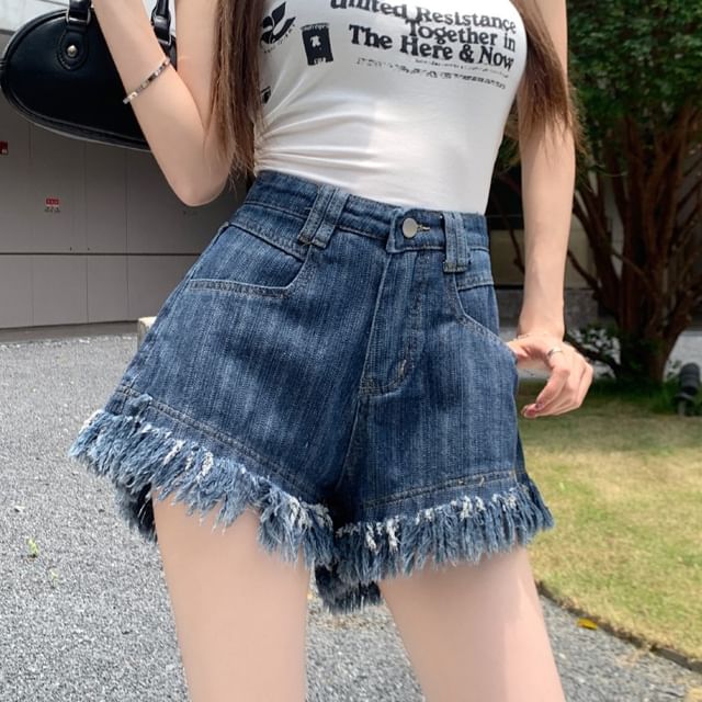 High Waist Denim Washed Shorts Fringe
