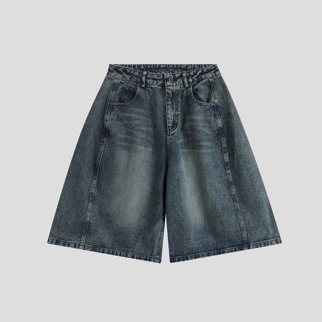 Couple Matching Mid Rise Washed Wide Leg Jorts