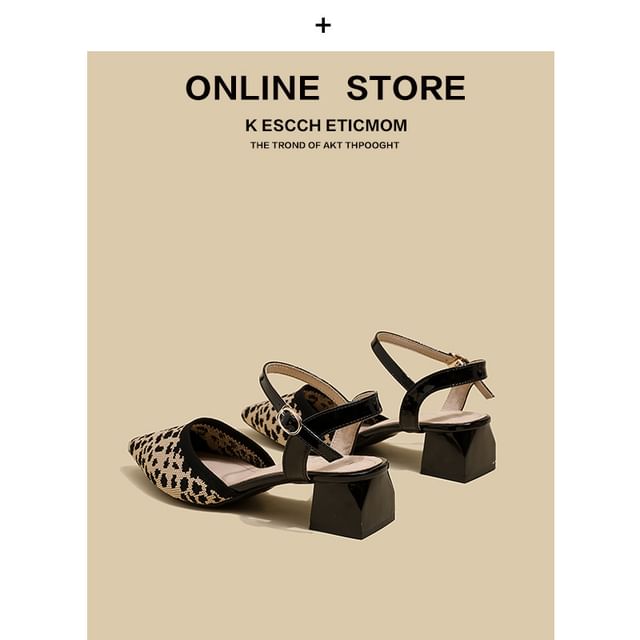 Chunky Sandals Pointed Heel