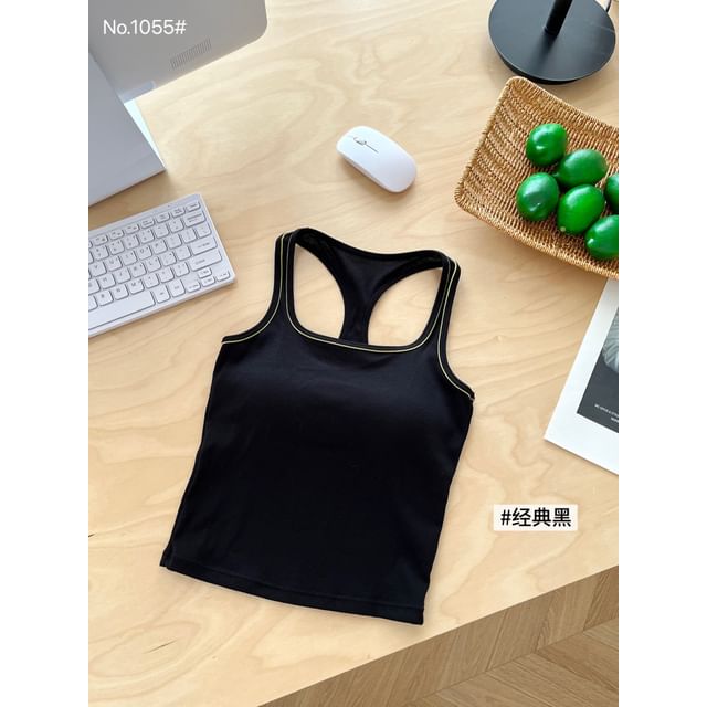 U-Neck Plain Crop Tank Top