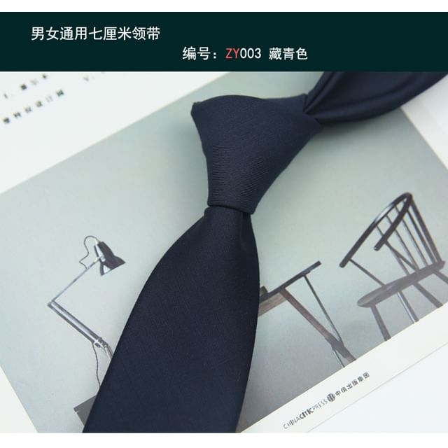 Plain Tie