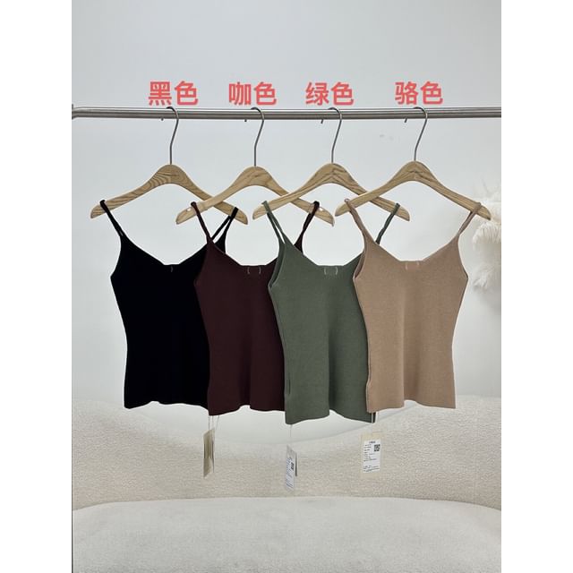 Spaghetti Strap Plain Camisole Scoop Neck Top