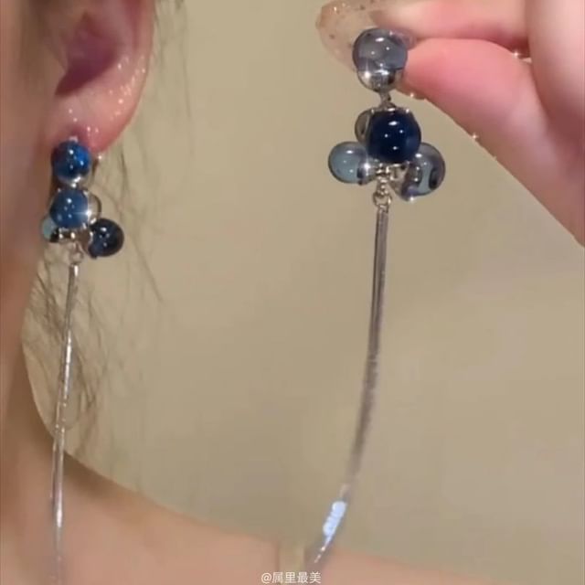 Drop Beaded Earring Fringe