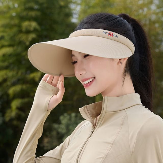 Plain Wide Brim Visor