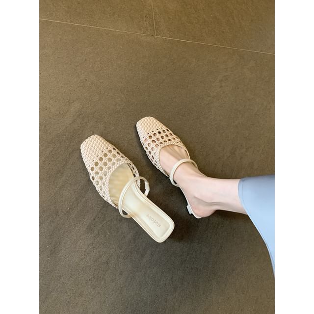 Kitten Toe Heel Square Mules