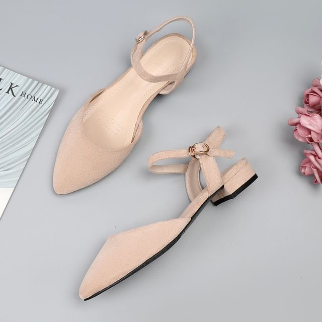 Toe Heel Sandals Almond Chunky