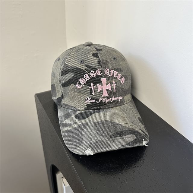 Cap Baseball Embroidered Cross Camouflage