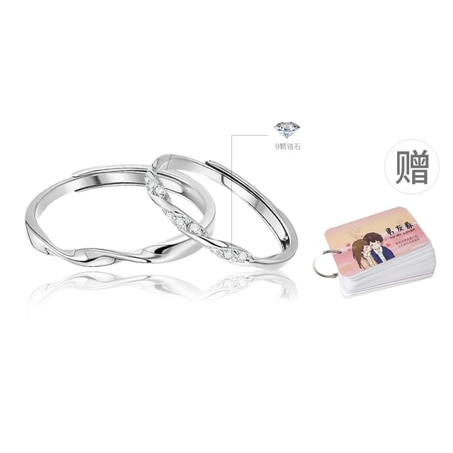 Couple Matching Set of 2 S999 Sterling Silver Open Ring Various Designs