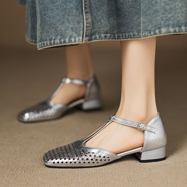 Square Toe Cutout T-Strap Sandals