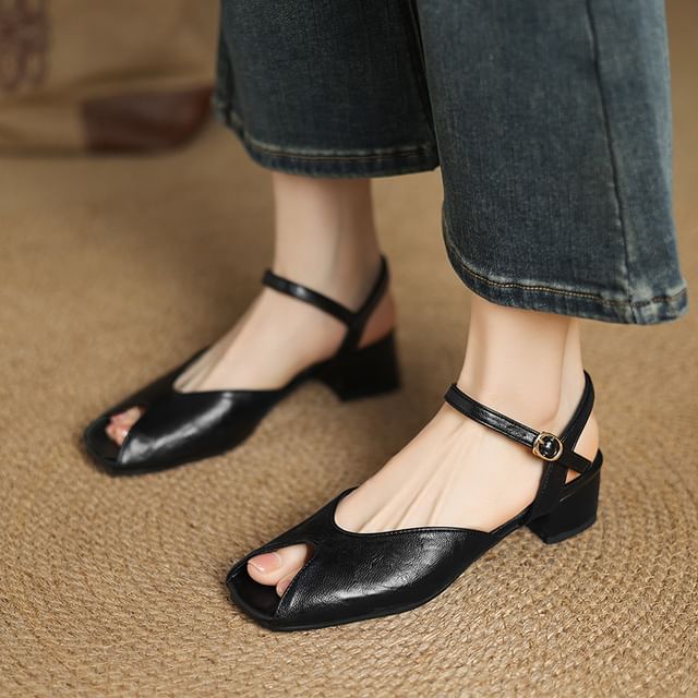Faux Leather Peep Toe Sandals