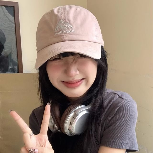 Mountain Embroidered Cap Baseball