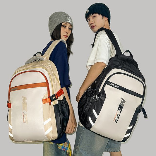 Backpack Lettering Buckled