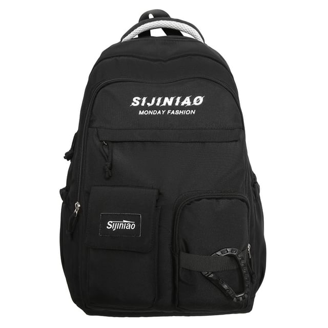 / Charm Bag Lettering Twisted Backpack Set