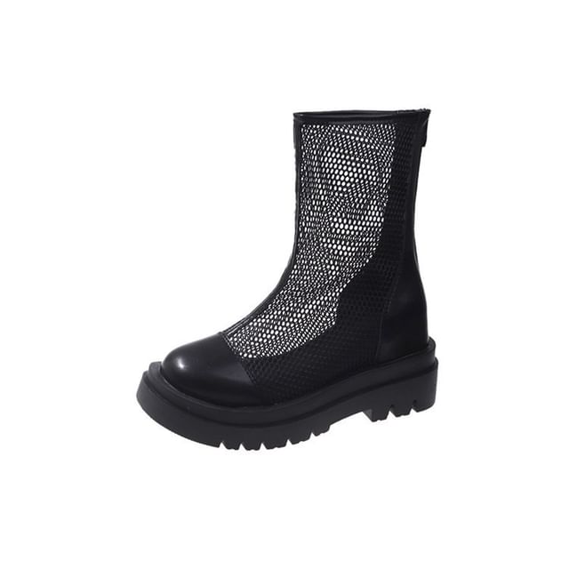 Plain Platform Short Mesh Boots