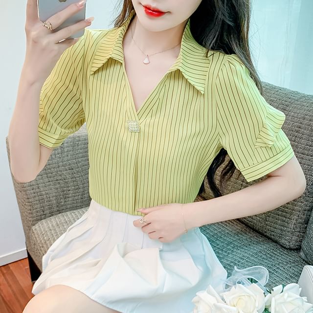 Striped Ruffle-Trimmed Collared V-Neck Blouse, Short Sleeved