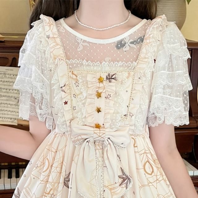 See-Through Lace Roundneck Short-Sleeved Cropped Top