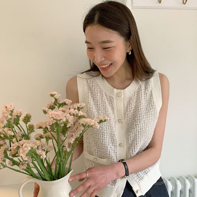 Crewneck Button Tweed Vest