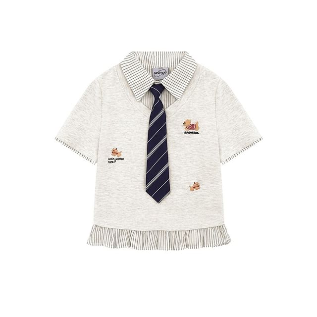 Striped Trim Mock Two-Piece Short-Sleeved Tee