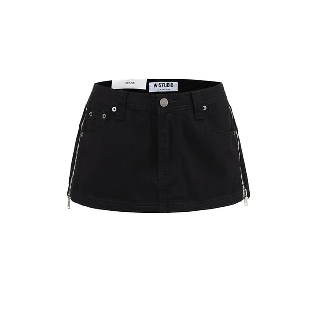 Mid Rise Plain Denim Skort