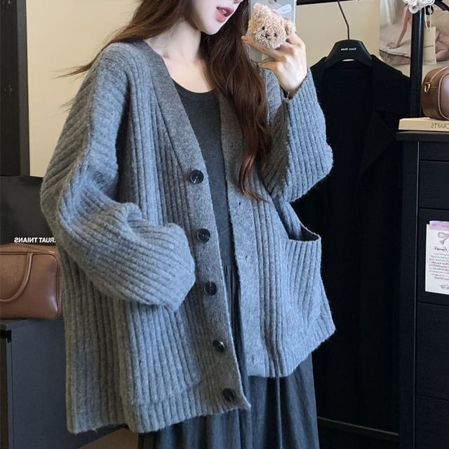 Ribbed Knit V-Neck Cardigan