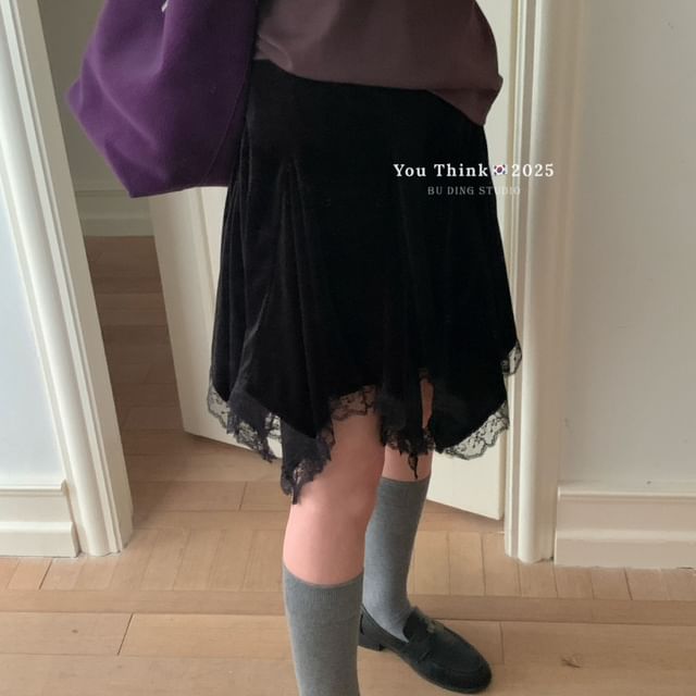 Asymmetrical Lace Trim Knee-Length Skirt