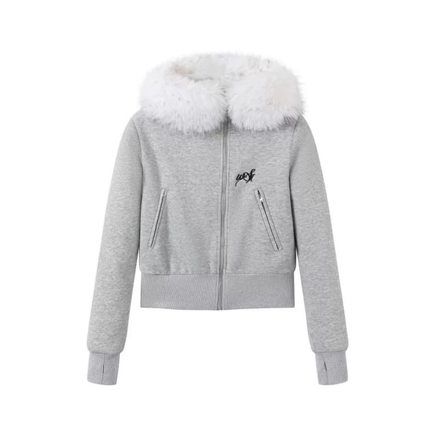 Melange Contrast Fluffy Trim Zip Hoodie / Drawstring Waist Wide Leg Pants