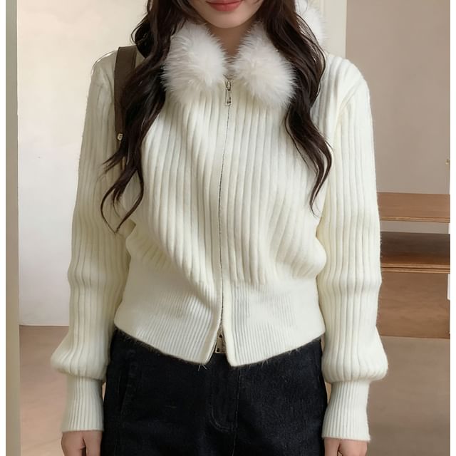 Furry Trim Plain Zip-Up Cardigan