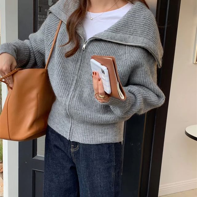 Plain Collared Ribbed Zip Cardigan